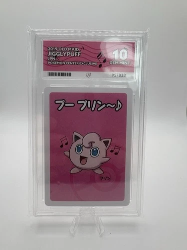 Old Maid Jigglypuff - Pokemon Centre Exclusive - Ace 10 Gem Mint - Japanese