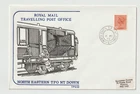 6/12/1979 UK GB Cover - Royal Mail Travelling Post Office North Eastern TPO NT