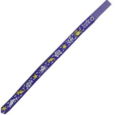 Cat Collar Sea Creatures Color Will Vary Breakaway Safety Pet Accessory