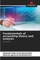 Viktorija Valer'evna Koval'chuk (U. A.) | Fundamentals Of Accounting Theory...