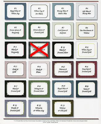 DUAL Matte Mat Borders/Frames w/ Attached Backing 14'' x 11'' **22 COLOR CHOICES**