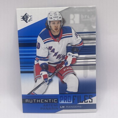 2019-20 Sp Hockey Authentic Profiles BLUE you pick    