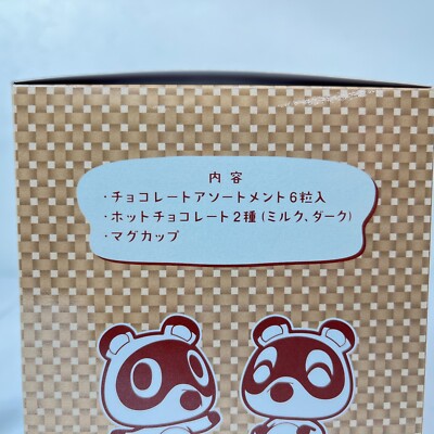 Godiva x Animal Crossing Assortment 6 Pieces & Hot Chocolate