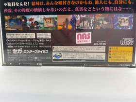 Neon Genesis Evangelion 2nd Impression Sega Saturn Game CIB JP IMPORT