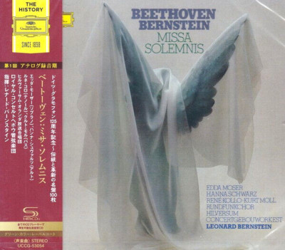 Leonard Bernstein/RCO NEW CD(SHM-CD) Beethoven Missa Solemnis Japan OBI
