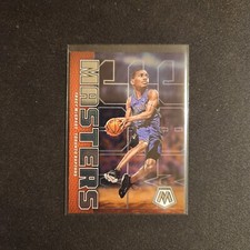 Tracy Mcgrady #16 2022-23 Panini Mosaic Basketball Jam Masters Raptors   L9