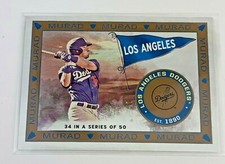 2021 Topps Allen and Ginter T51 Murad Reimagined Insert - Pick Your Card -