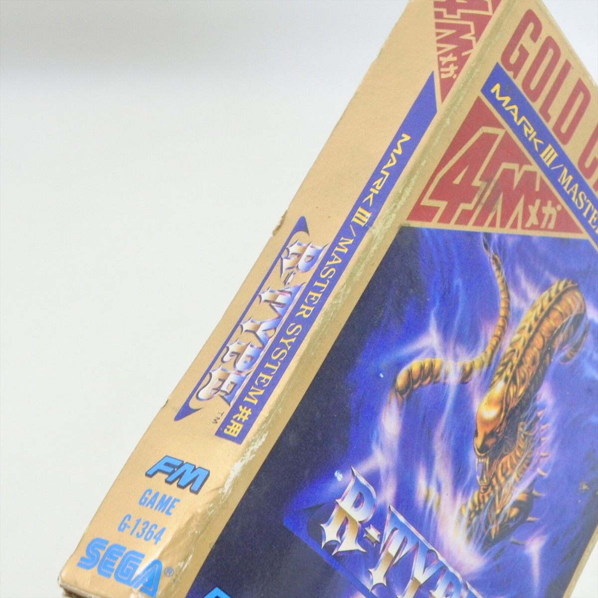 R TYPE G-1364 No Instruction Sega Mark III 2113 m3 | eBay