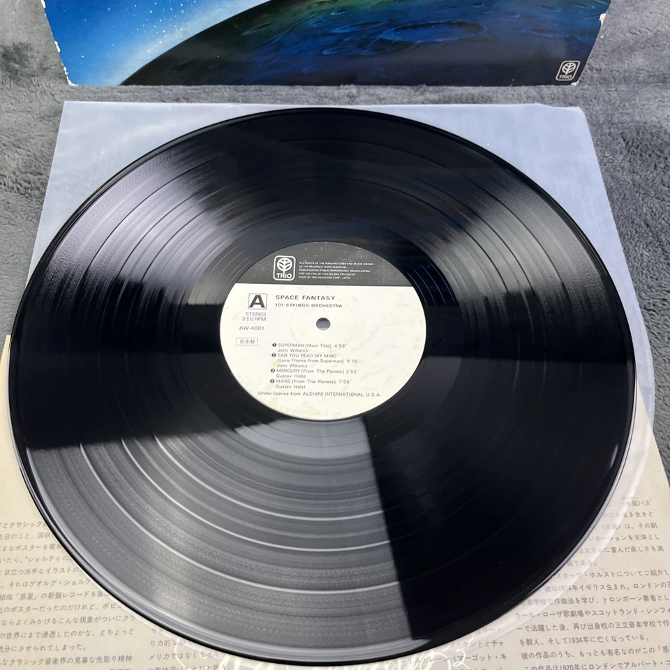 101 Strings – Space Fantasy Japan Pressing Promo LP Vinyl Record Schallplatte - Bild 4 von 4