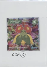 Bellossom Lotte Pokemon Sword and Shield Voting Campaign Wafer Stickers #18 0q9m