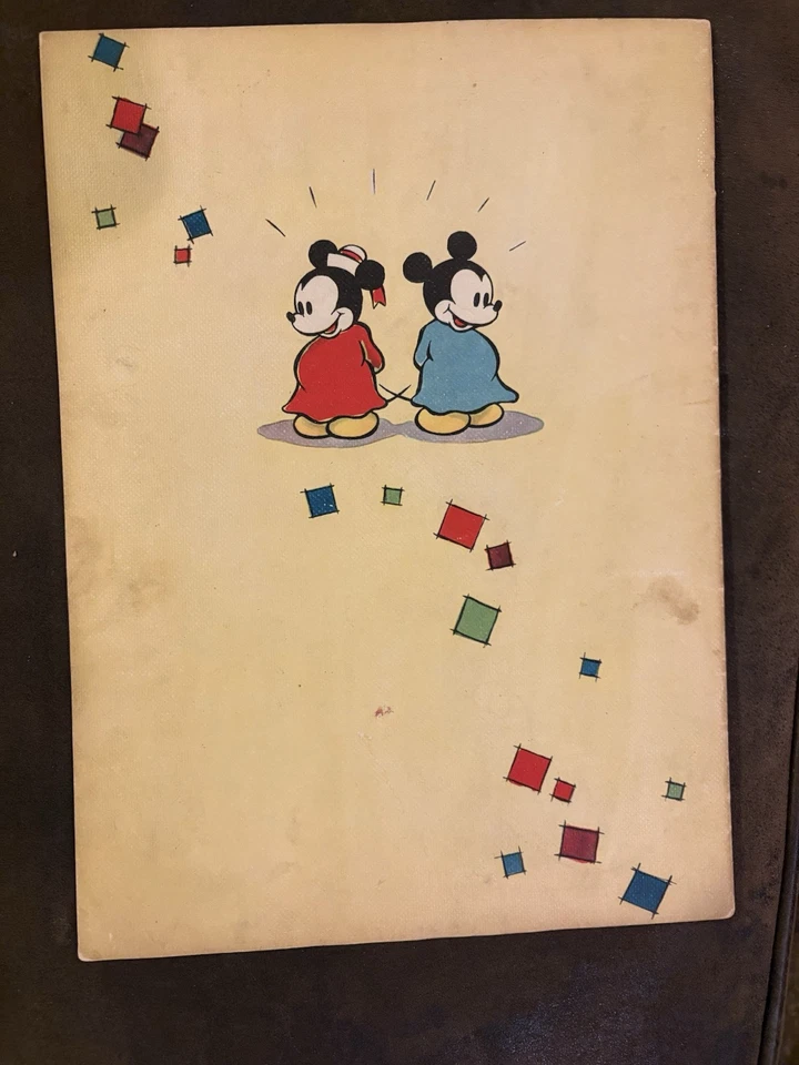 Walt Disney's Donald Duck Whitman #978 lino como 1935 primer libro en solitario/aplicación de portada Foto 2 de 3