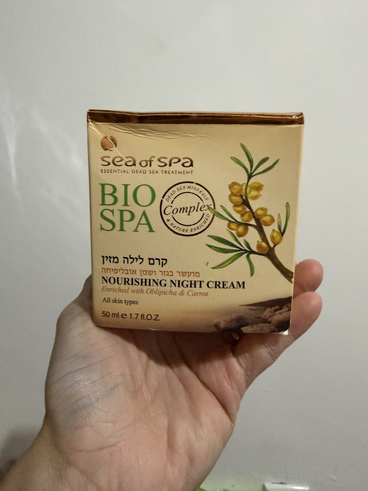 Sea of Spa Bio Spa Nourishing Night Cream Oblepicha & Carrot 1.7 oz EXP 8/27