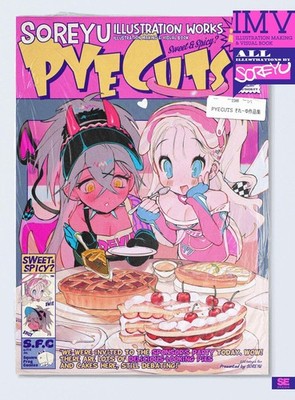 Shoeisha  PYECUTS Soreyu Works Illustration Making & Visual Book from Japan