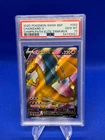 2020 Pokemon Champion’s Path Charizard V SWSH050 #050 Black Star Promo PSA 10