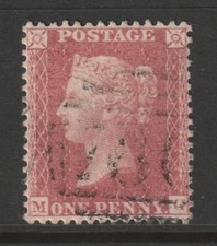 1857 1d PENNY RED STAR C10 PLATE 27  LETTERS   M - G    NICE USED
