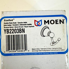 Moen YB2203BN Brantford Double Robe  Towel Hook - Brushed Nickel