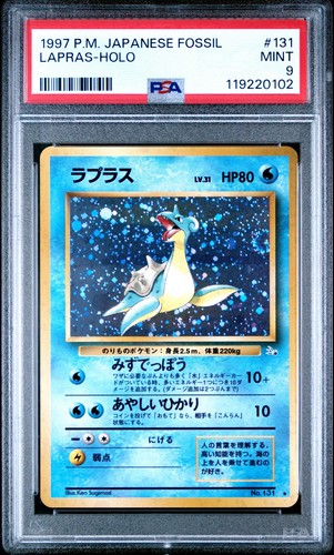 1997 POKEMON JAPANESE FOSSIL #141 KABUTOPS-HOLO PSA 9