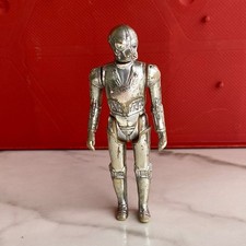 Death Star Droid for sale