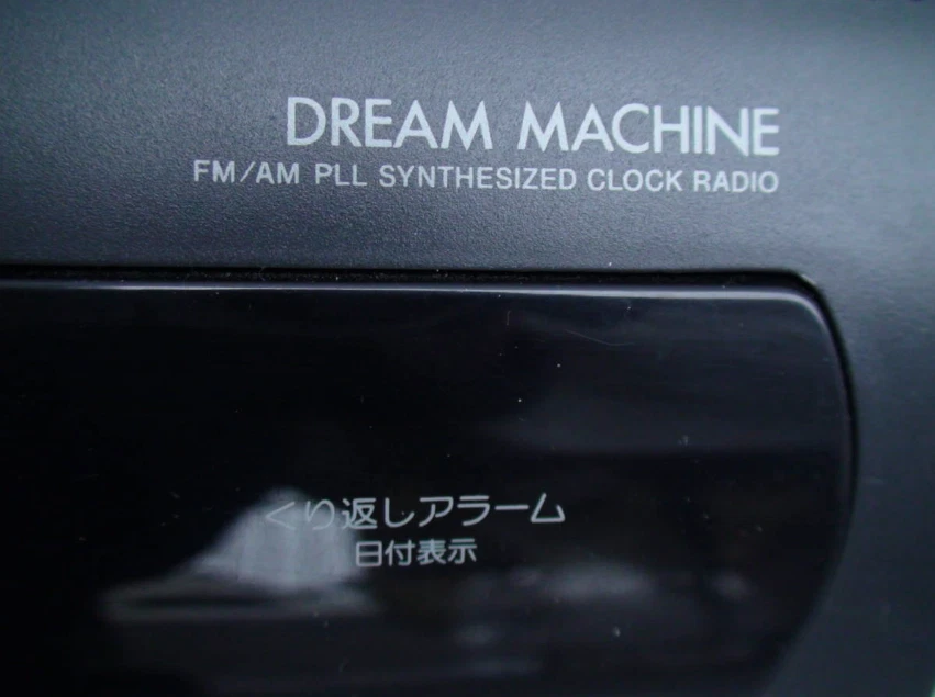 SONY ICF-C303 FM/AM PLL RELOJ SINTETIZADO RADIO DREAM MACHINE Negro AC100V