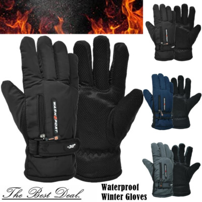 Men's Winter Thermal Warm Waterproof Ski Snowboarding Work