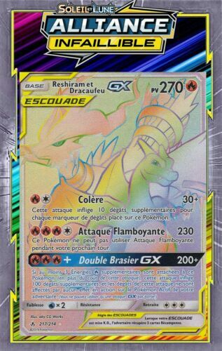 Carte Yugioh franaise CYNET MINAGE Secrte Rare DANE-FR051 | eBay Carte Yugioh franaise CYNET MINAGE Secrte Rare DANE-FR051 | eBay