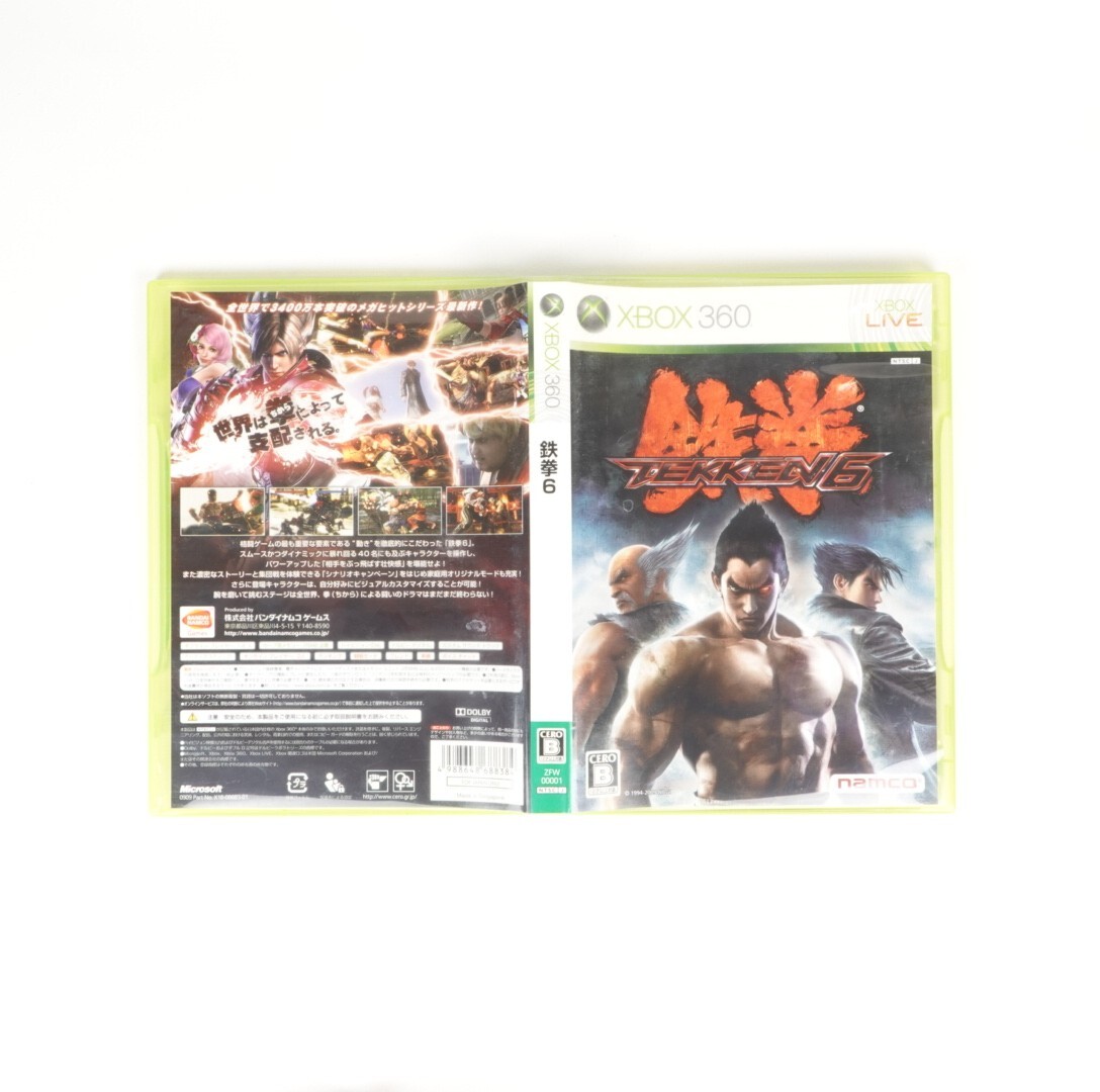 Tekken 6 XBOX 360 Japan Import US Seller | eBay