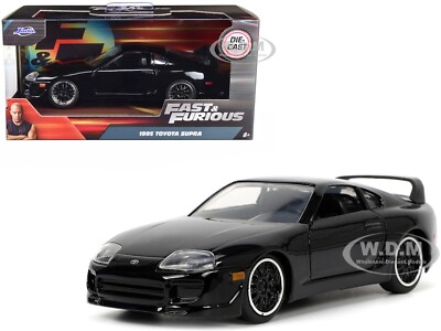 1995 TOYOTA SUPRA BLACK 