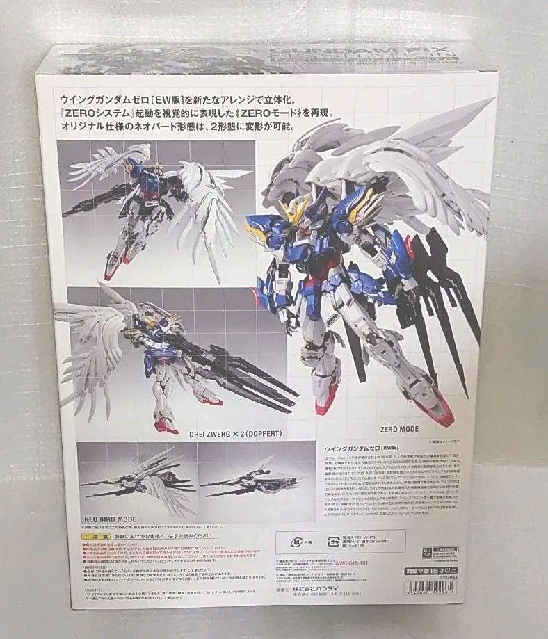 メタルコンポジット。#1016.ウイングガンダムゼロ  EW。 GUNDAM FIX FIGURATION METAL COMPOSITE ウイングガンダムゼロ