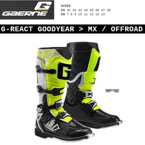 gaerne g react boots