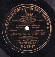 Michailowa. Weber (Freischütz - leise, leise). G&T 23497. EX++