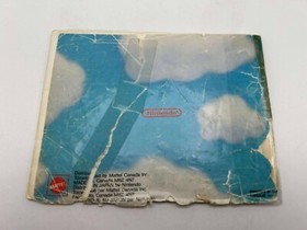 Super Mario Bros. 2 (Nintendo NES, 1988) CIB Complete TESTED