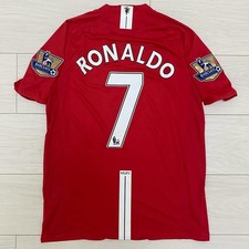Manchester United 2007/2008 Ronaldo #7 Home EPL Shirt jersey