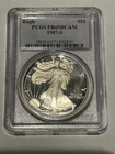 1987-S Proof American Silver Eagle 1 OZ PCGS PR69 DCAM Blue Label