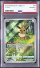 Full-Art Eevee Pokemon 2025 CBB2 Gem Pack 2 Chinese 01 15/15 PSA 10