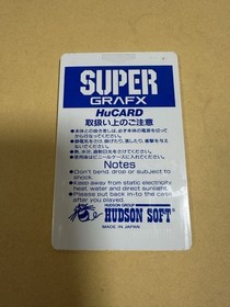 Mado King Granzort Hudson Soft with Manual NEC PC-ENGINE Super-Grafx Hu-Card