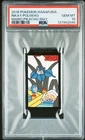 2016 POKEMON HANAFUDA MARIO PIKACHU MAY INKAY/POLIWAG PSA 10