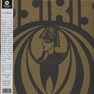 Osiris - Osiris (Vinyl LP - 1982 - EU - Reissue)