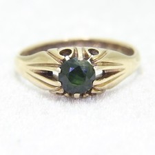 Green Blue Sapphire Solitaire 9ct Yellow Gold ring R 1/2 ~ US 9