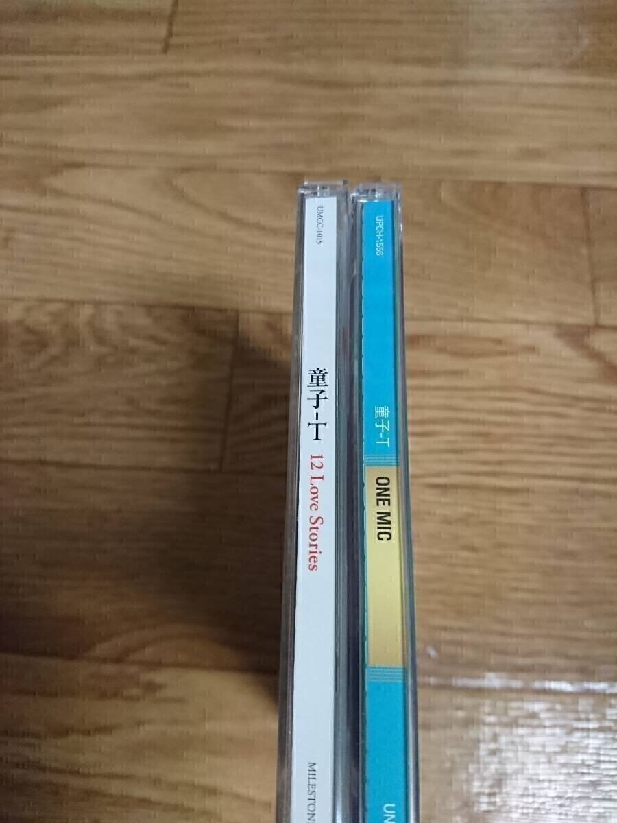 Doji-T (DOHZI-T, Doji Tee) Japan CD SET x2 [ONE MIC] etc. Album