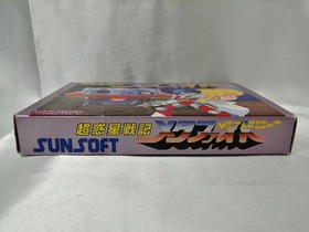 Sunsoft Chou Wakusei Senki Metafight Famicom Software