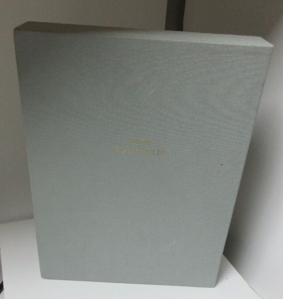 LIVRE BIJOUX A à Z Victoire De Castellan Dior Joaillerie rare version boîte