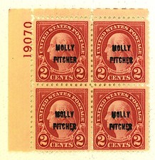 US STMAPS SCOTT #646 MOLLY PITCHER PLATE BLOCK OF4 2C MNH OG, 1928