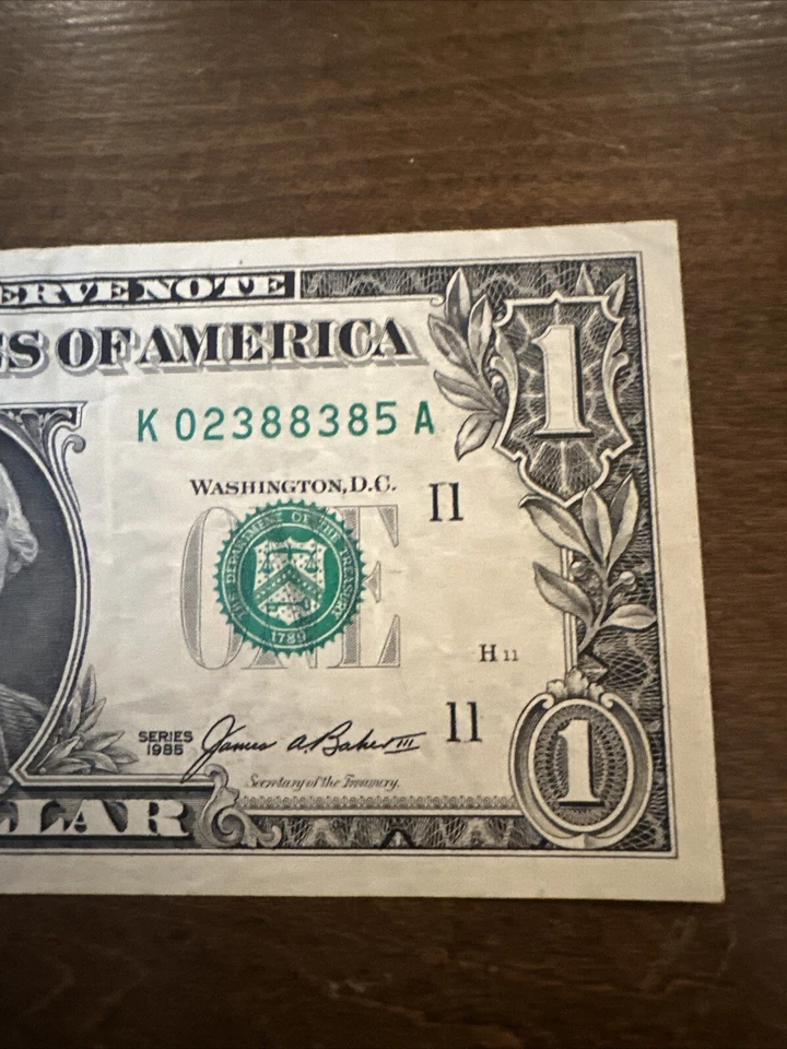 Duplicate Stamp Note $1 One Dollar Bill. 1985 Series - Misaligned Back Plate - Image 3 of 4