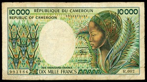 Cameroun Francs 1984 Vg F P 23 B 127 Ebay