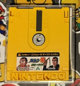 Pro Golfer Saru Kage No Tournament  Famicom Disk System Japan Import US Seller