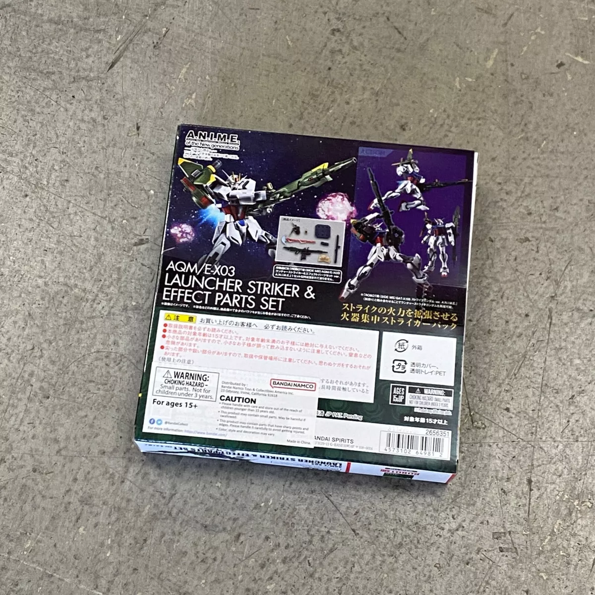 Mobile Suit Gundam AQM/E-X03 Launcher Striker & Effect Parts Set A.N.I.M.E. Robot Spirits figure, Tamashii Nations