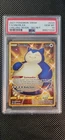 2021 POKEMON SWORD & SHIELD CHILLING REIGN SECRET #224 FULL ART/SNORLAX PSA 10