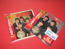 6WT 2026 THE BEATLES PLEASE PLEASE ME /WITH T...