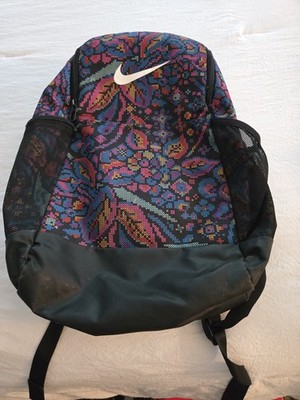 Nike Multicolor Unisex Backpack