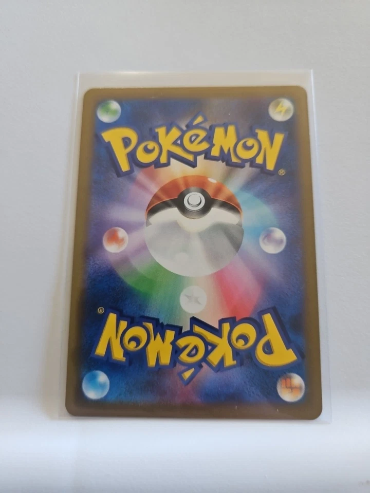 Wyrdeer V 059/067 S10d: Time Gazer Holo (Japanese) - Image 2 of 2